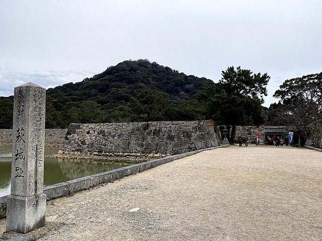Hagi Castle Ruins Shizuki Park