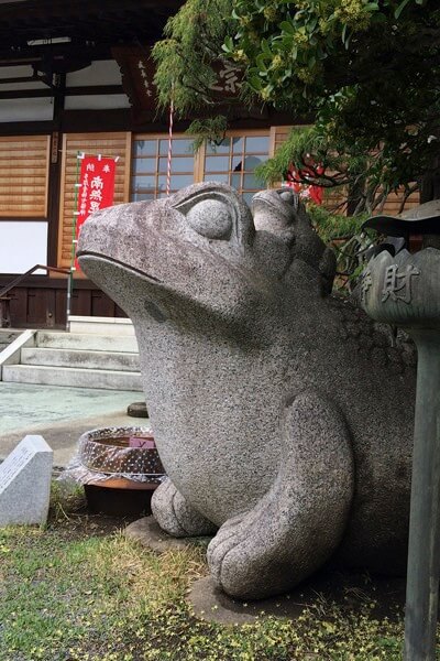 宗建寺の六蛙