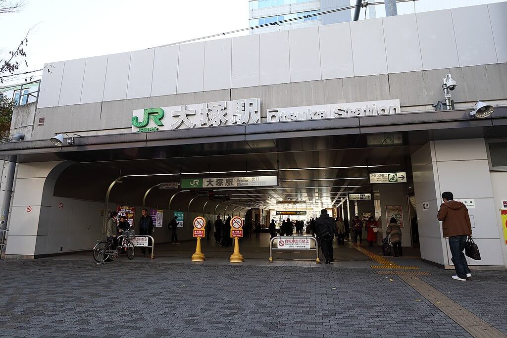 大塚駅の連絡通路