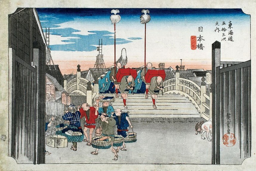 広重の日本橋の浮世絵