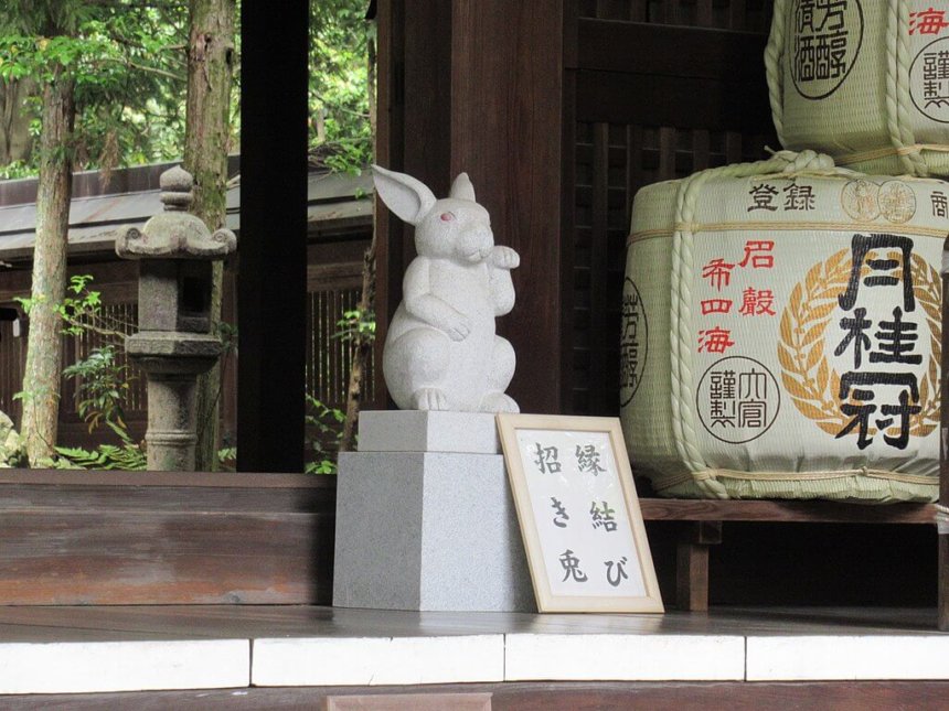 岡崎神社の招き兎