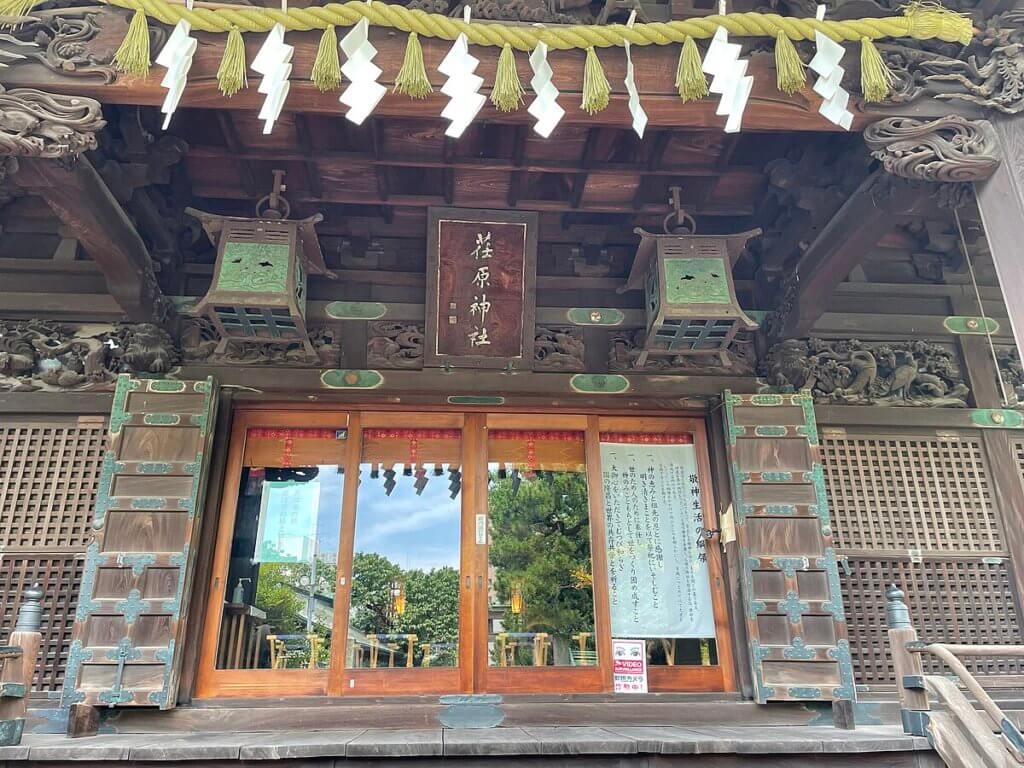 荏原神社の本殿