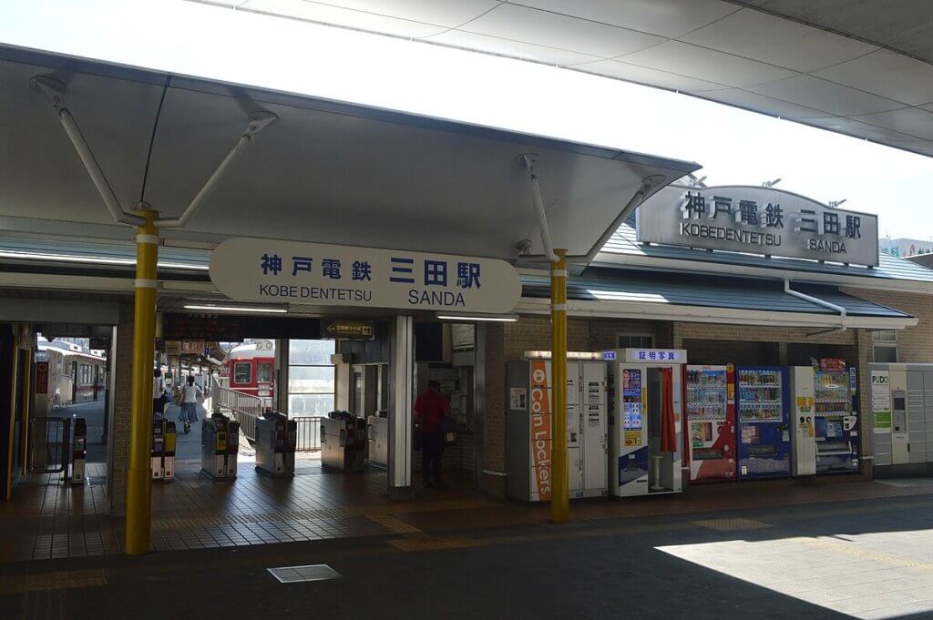 三田駅の改札
