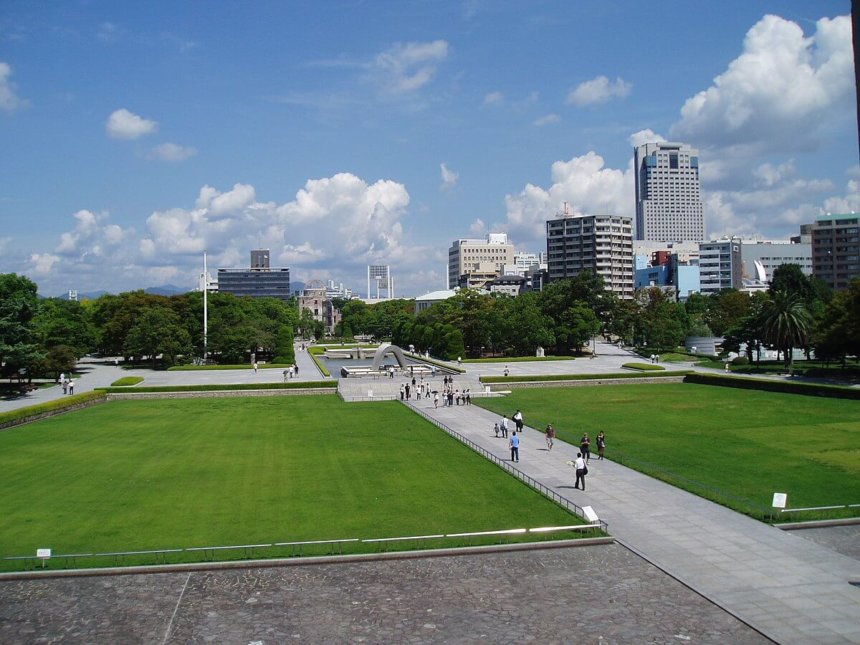 広島平和記念公園