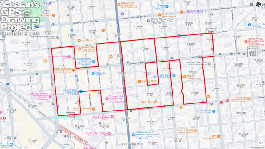 帯広市のHOT（北海道帯広市）のGPSアート