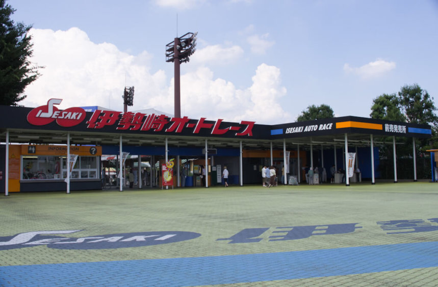 伊勢崎オートレース場の外観