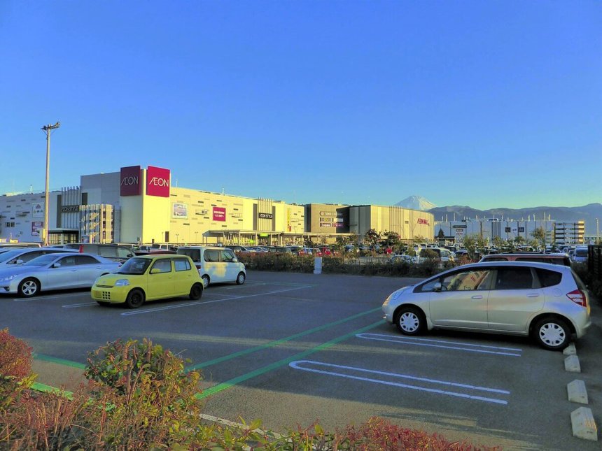 イオンモール甲府昭和