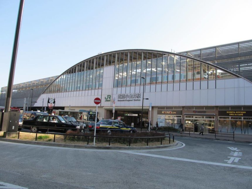 武蔵小金井駅北口