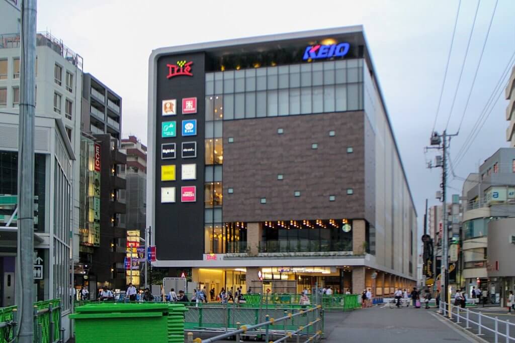 京王調布駅