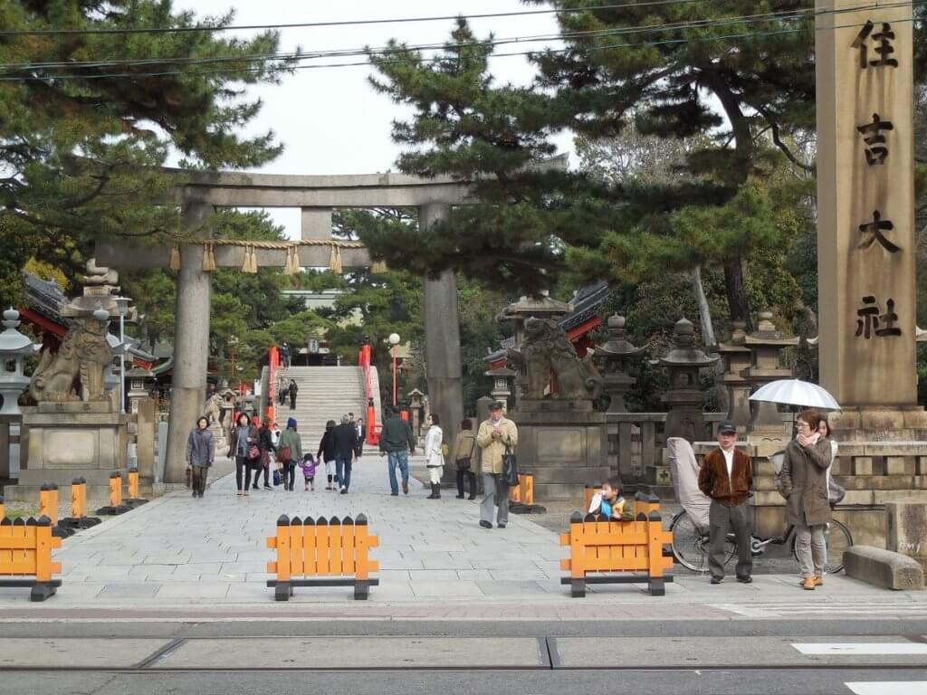 住吉大社の西大鳥居