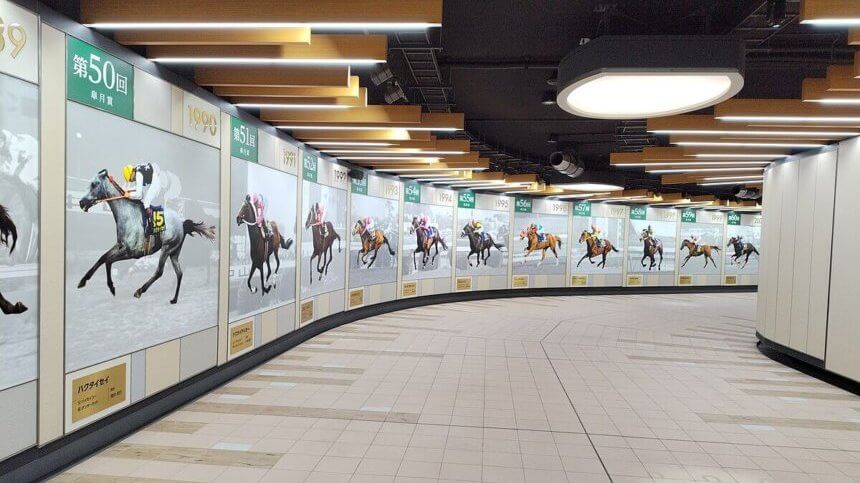 中山競馬場のメモリアルウォーク