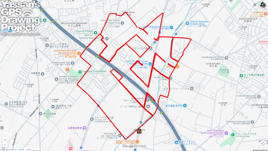 今福の鬼（埼玉県川越市）の鬼