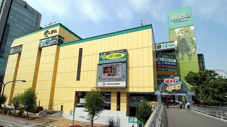 ウインズ後楽園