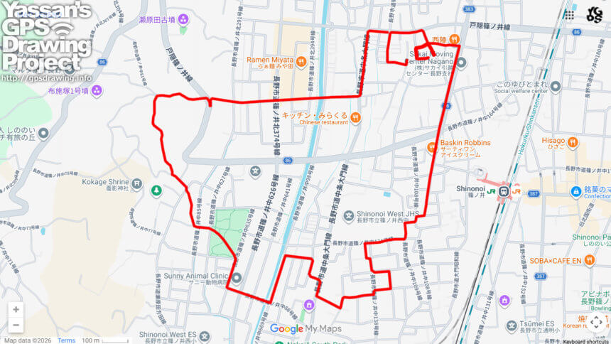 篠ノ井のライチョウ（長野県長野市）のGPSアート